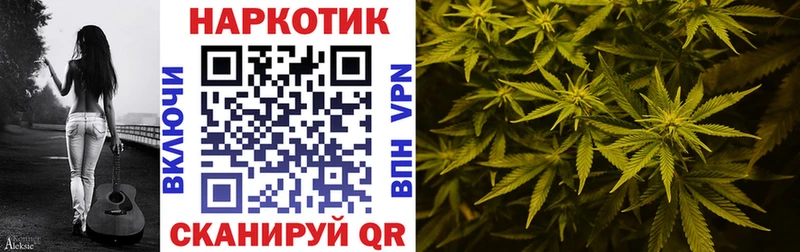  КОКАИН Балей