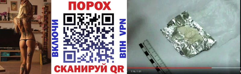Amphetamine 97% Балей
