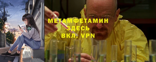 ПСИЛОЦИБИНОВЫЕ ГРИБЫ Зеленодольск