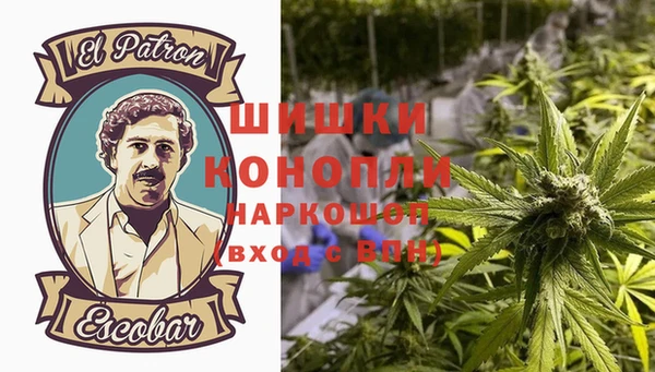 spice Горно-Алтайск