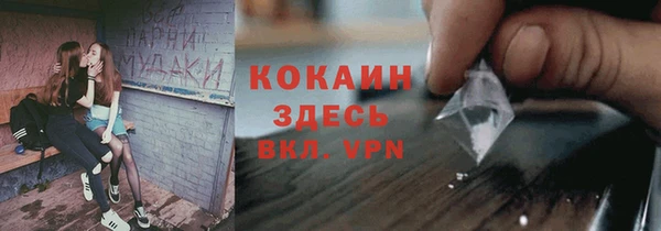 первитин Аркадак
