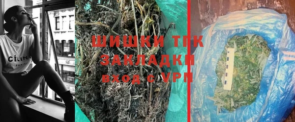 скорость mdpv Армянск