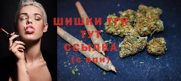 первитин Аркадак