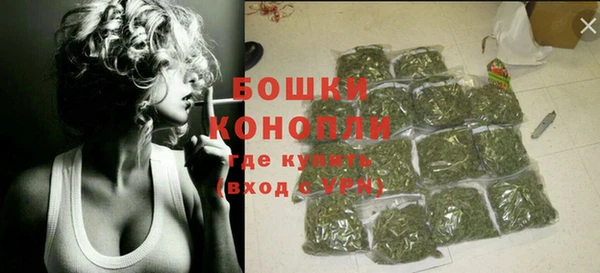 кокаин премиум Костерёво