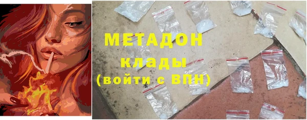 первитин Аркадак