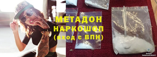 герыч Корсаков