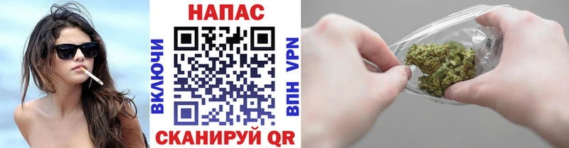 мега ONION  наркота  Балей  Каннабис THC 21% 